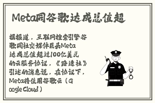 红桃国际一起草