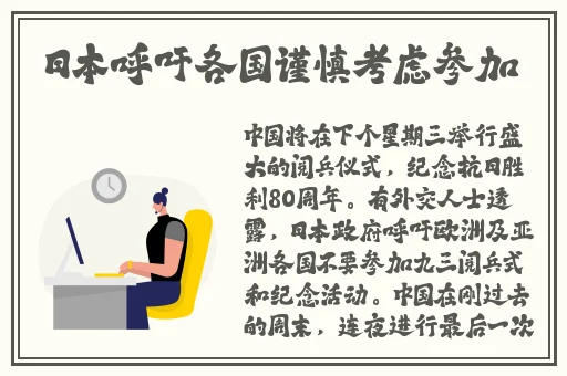 婬辱の教室在无遮挡r动漫