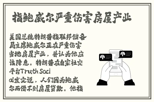 51cg-热门事件大瓜