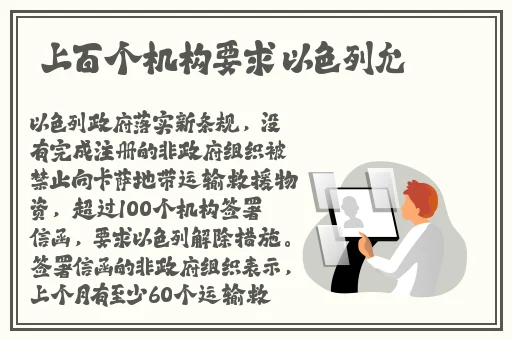 白嫖B站激活码2023