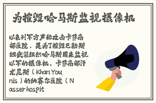打扑克猛烈摇床