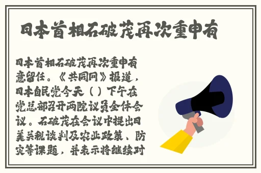 亚洲国产高清在线观看视频