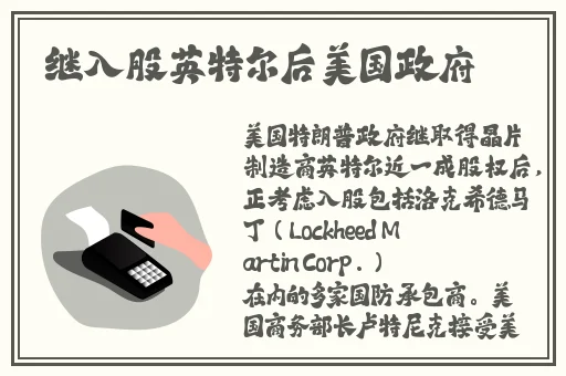 国产日产欧产精品