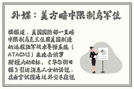 一本到卡二卡三卡免费